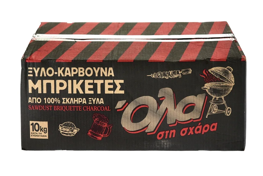 Μπρικέτα Όλα στη Σχάρα