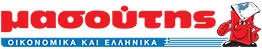 Masoutis